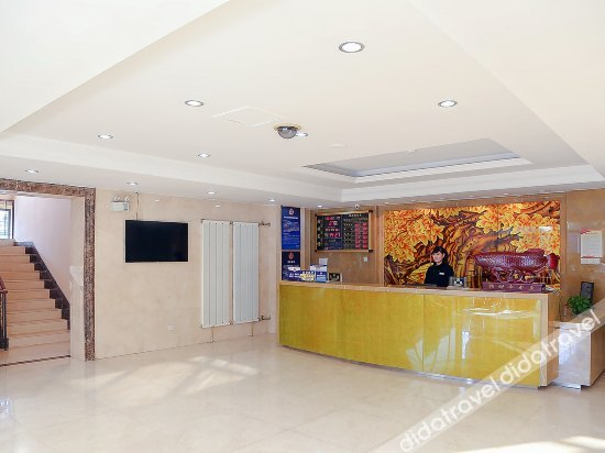 Others 2, Xinglin Hotel(北京兴林宾馆(南锣鼓巷店)), Beijing