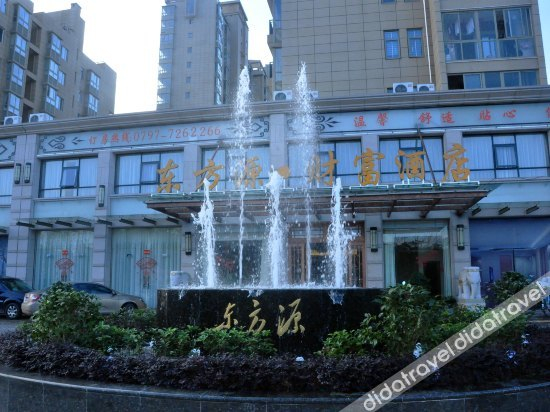 Others 5, Dongfangyuan Fortune Hotel, Ganzhou