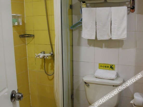 Bathroom 4, BEIJING HANGANG HOTLE, Beijing