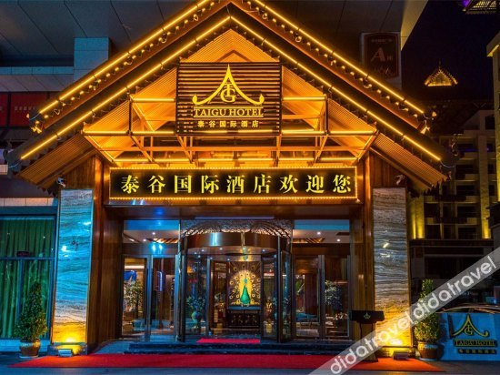 外观 4, Taigu International Hotel, Xishuangbanna Dai