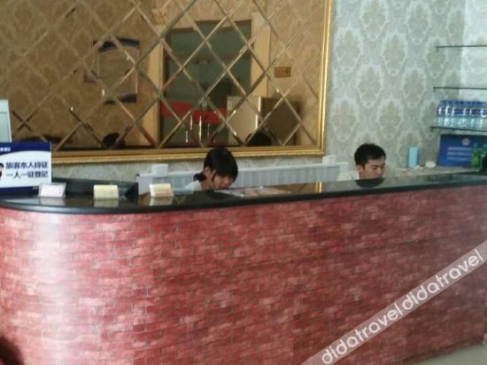 Others 5, Fengda Hotel, Beijing