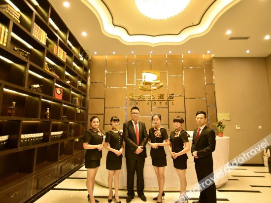 Others 5, Four Alloy Nan Hotel, Chengdu