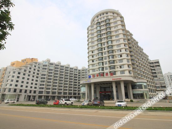 Others 3, Yijingxuan Hotel, Yantai