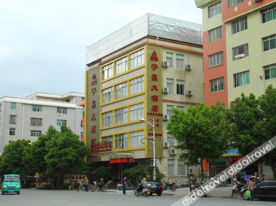 外观 2, Ning Chang Hotel, Quanzhou
