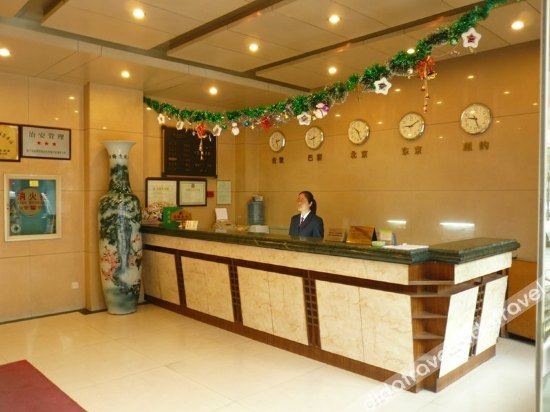 Others 3, Ziwei Hotel, Jiaxing