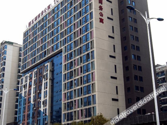 Others 3, Huayue Apartment Hotel, Sanming
