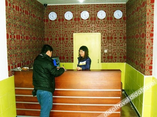 Others 3, Z· S· Inn, Beijing