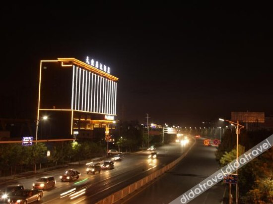 外观 5, Tian Ran Jv Hotel, Ili Kazakh