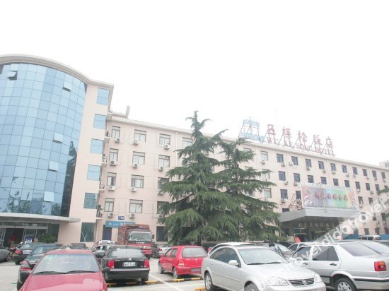 Others 5, Wukesong Hotel, Beijing