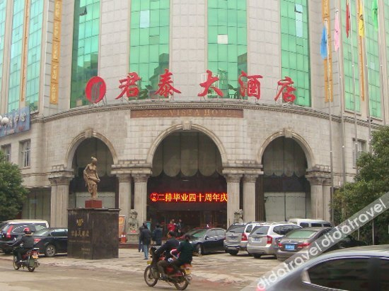 Others 3, Juntai Hotel, Chenzhou