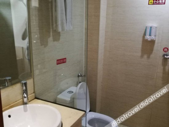 Others 2, Jiahe City Hotel, Xianning