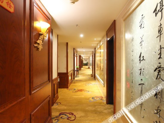 Others 2, Grand Millennium Hotel, Suqian
