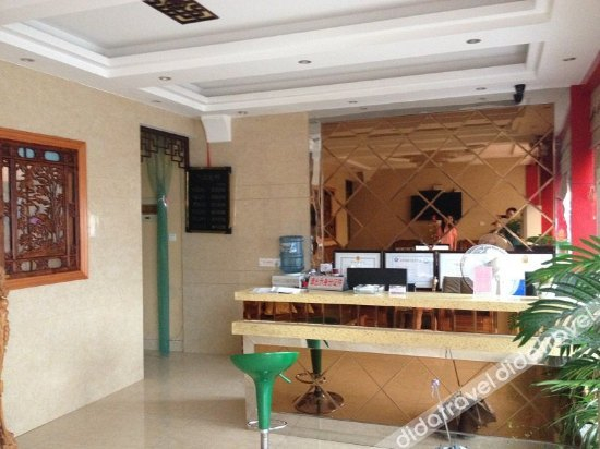 公共区域 3, Xinyuan Business Hotel, Huangshan