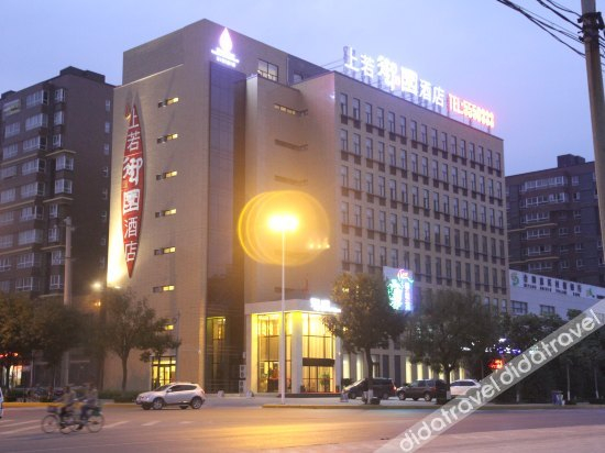 外观 4, Shangruo Yuyuan Hotel Heyang, Weinan