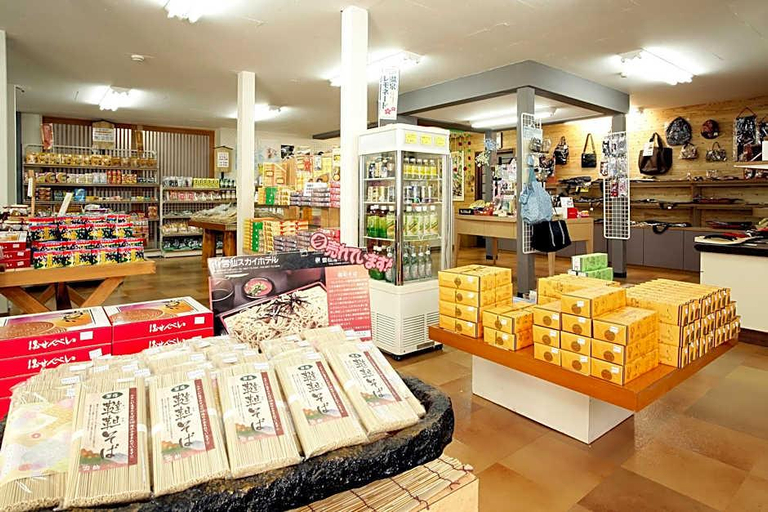 Food & Drinks 5, Unzen Sky, Unzen
