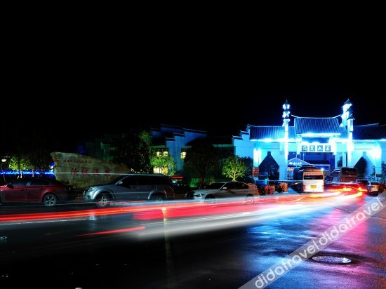 外观 3, Rucheng Hot Spring Fuquan Resort, Chenzhou