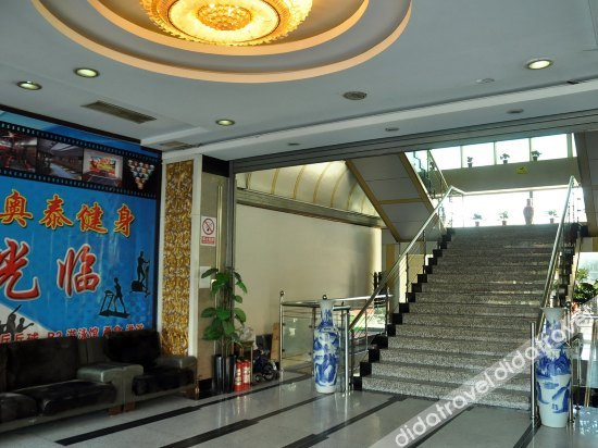 Others 3, Hotels in Yorens, Beijing