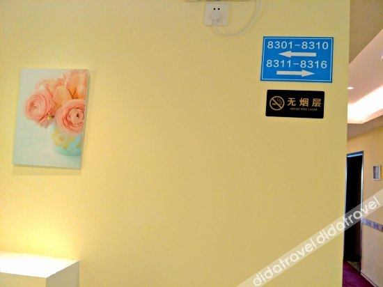 Others 2, Hannover Hotel, Zhaoqing