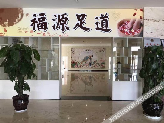 Others 4, Fuyuan Hotel, Honghe Hani and Yi