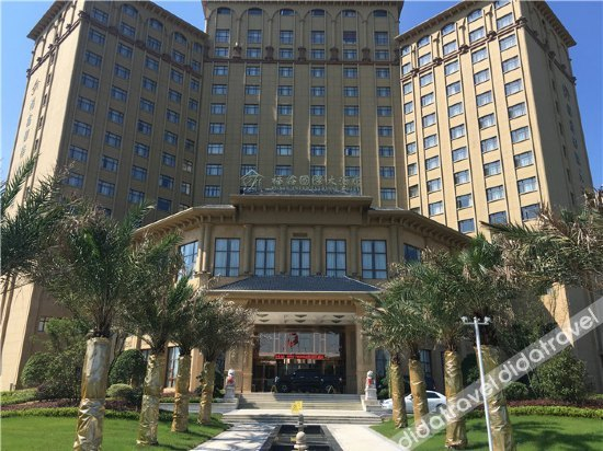 Others 5, Fuxin International Hotel, Shangrao