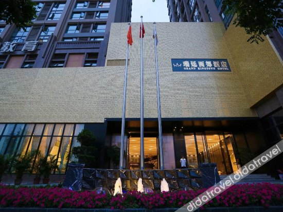 Others 5, Grand Kingtown S Hotel, Chengdu