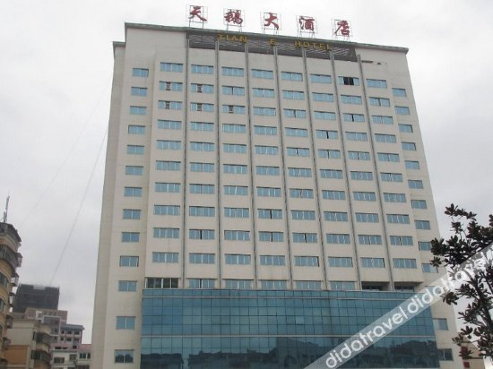 Others 2, Tian E International Hotel, Sanming