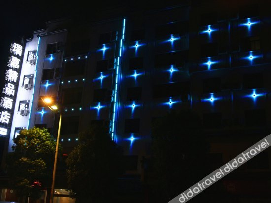 Others 5, Jixi Yuxuan Hotel, Xuancheng