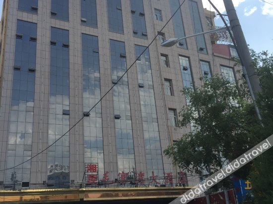 Others 2, Maojiawan Hotel, Yulin