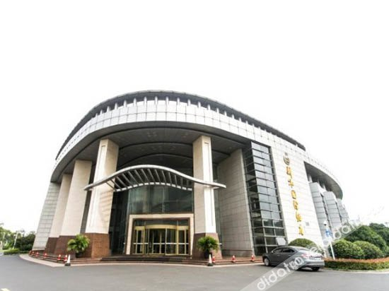 Logo, Zhenghe International Hotel, Suzhou