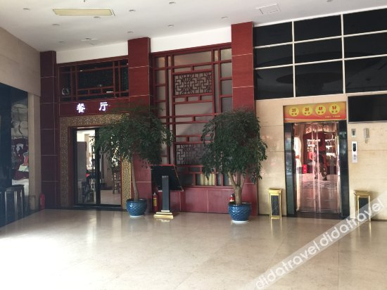 Others 5, Jinzhao Hotel, Changde