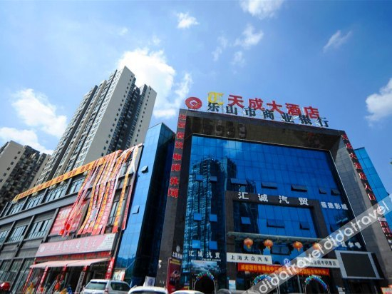 Others 3, Tiancheng Hotel, Nanchong