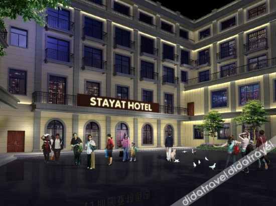 Others 3, Stayat Hotel, Hangzhou