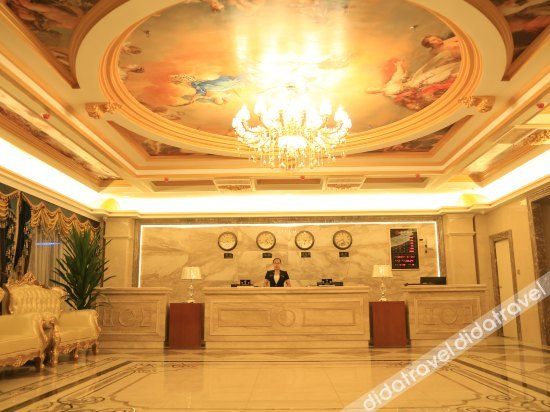 公共区域 4, Huasheng Hotel, Hulunbuir
