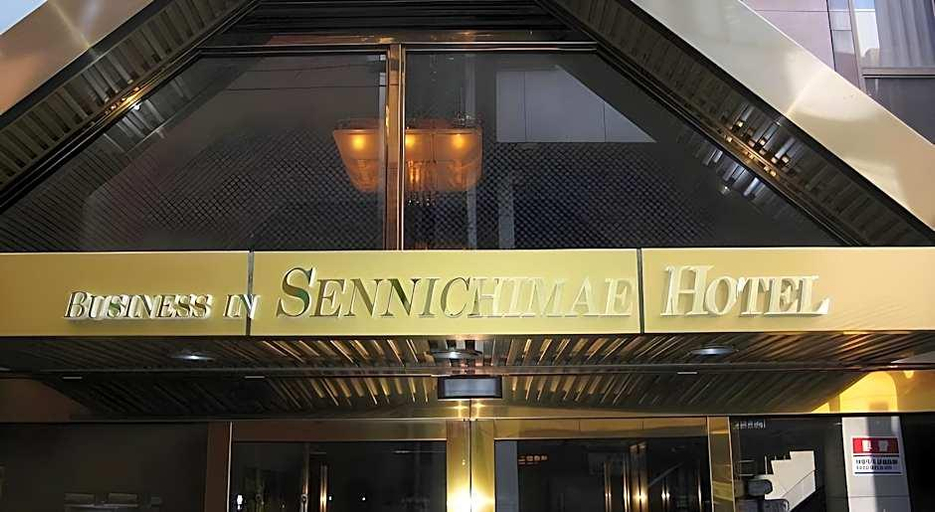 Exterior & Views 5, Business Inn Sennichimae Hotel, Osaka