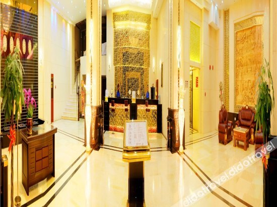 Others 3, Tian E International Hotel, Sanming