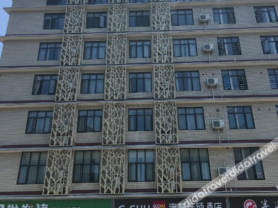 Others 3, Jichu Hotel, Changsha