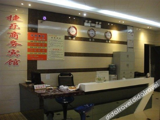 Others 4, Jiele Hotel, Leshan