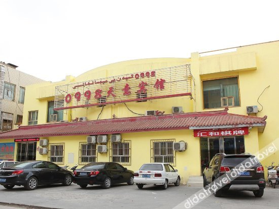 Others 5, Jinhuayuan Hotel, Kashgar