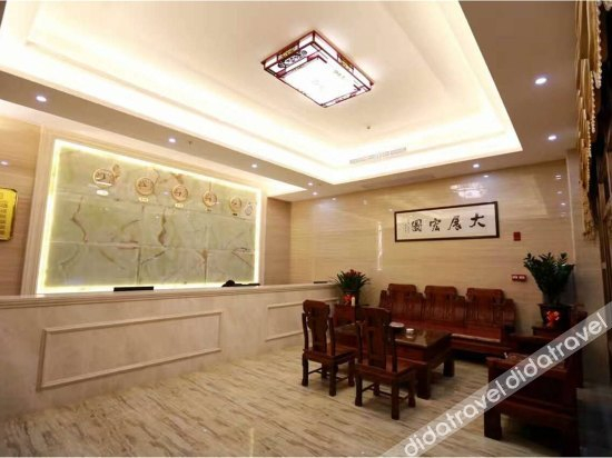 公共区域 4, Kangdi Hotel, Heyuan
