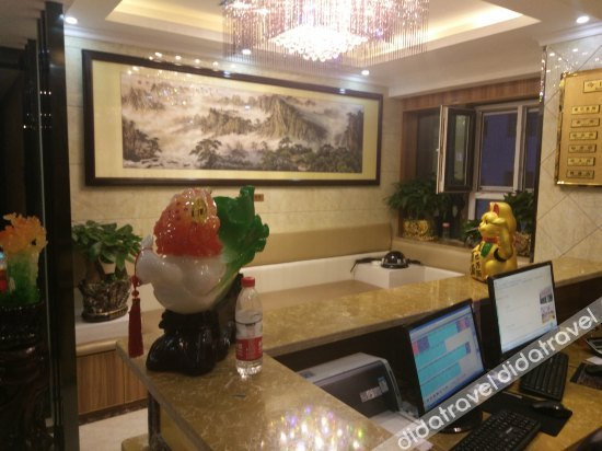 Others 4, Fuxiang Business Inn, Aksu