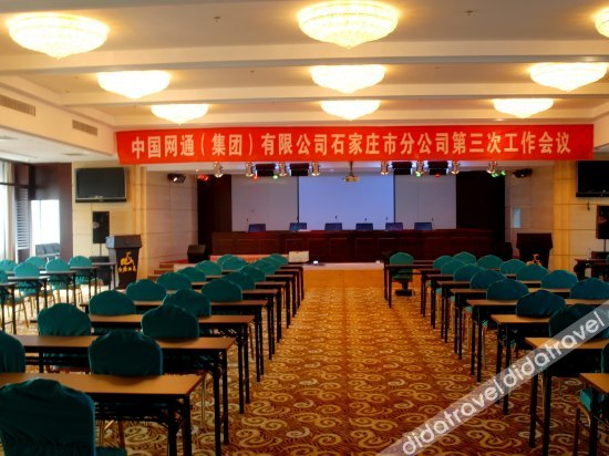 Others 3, Bailu Hotspring Hotel, Shijiazhuang