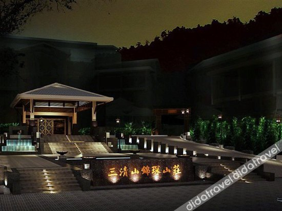 Others 2, Jinchen Hotel, Shangrao