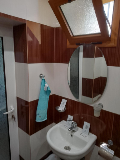 Bathroom, Пандова къща, Sandanski
