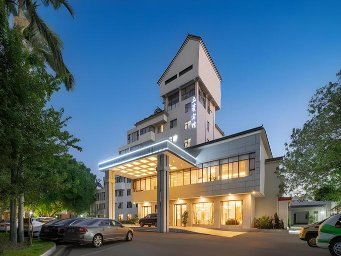 3, Wuling Hotel (Liuzhou High-speed Railway Station), Liuzhou