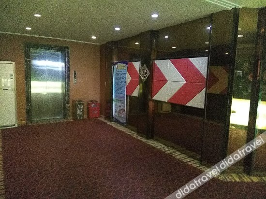 公共区域, Nanhua Business Hotel, Wuxi