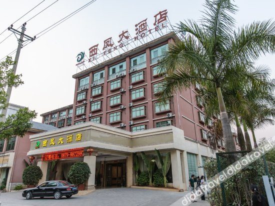 Others 2, Xi Feng Hotel, Pu'er