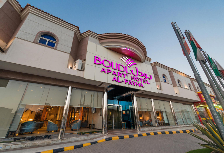 Exterior & Views, Boudl Al Fayha'A Apartment, Riyadh