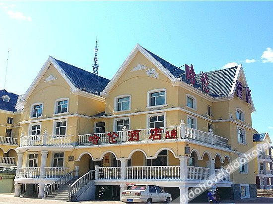 Others 4, Halun Hotel, Xing'an