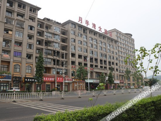 Others 3, Yuebanwan Hotel, Chengdu