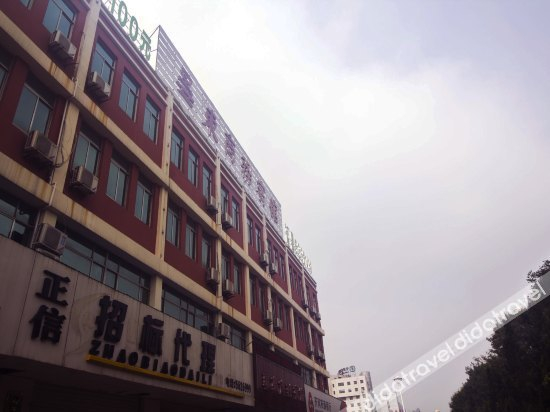 Others 2, Junyi Hotel (Qihe Yingbin Plaza), Dezhou
